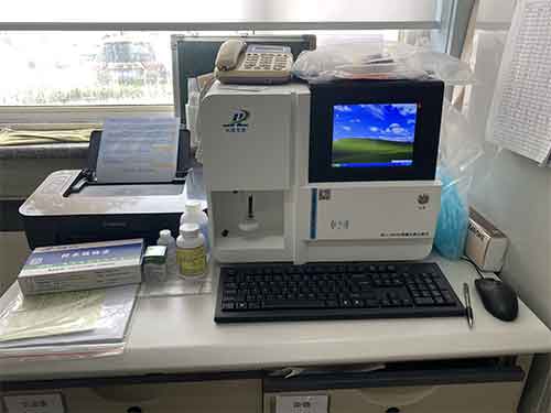 成人抖音视频检查仪器