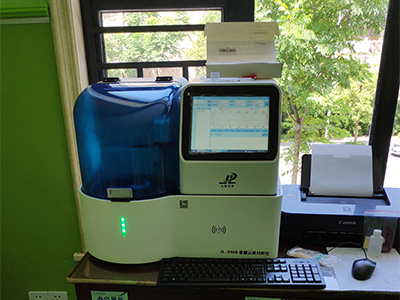 成人抖音视频分析仪