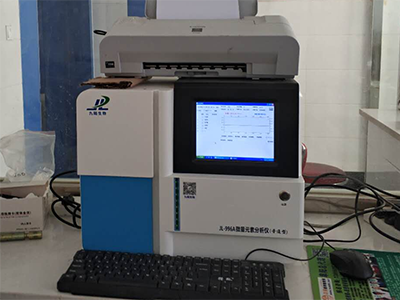 成人抖音视频检测仪3