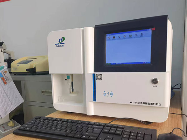 成人抖音视频分析仪10