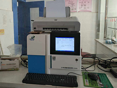 成人抖音视频分析仪6