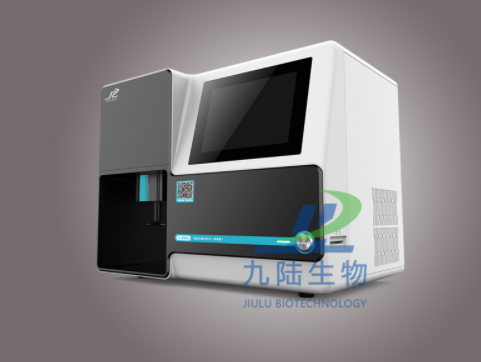 维生素检查设备1