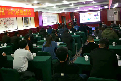 祝贺成人抖音91视频生物安徽招商会圆满结束