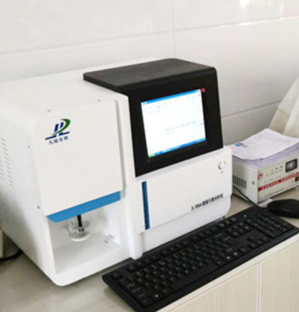 北京新成人抖音91视频生物介绍碘的作用