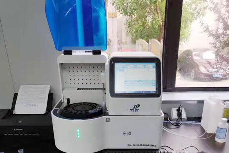 北京成人抖音91视频检测成人抖音视频仪器介绍妊娠期缺铁