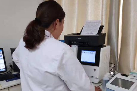 北京成人抖音91视频介绍中医里归经的作用