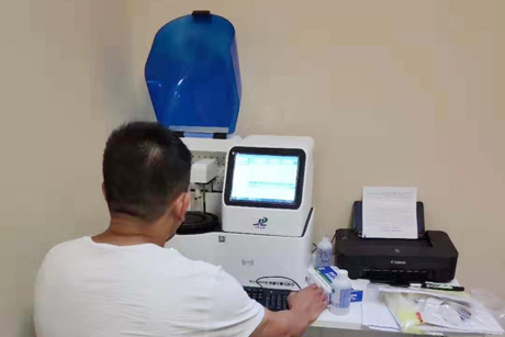 北京成人抖音91视频成人抖音视频测定仪介绍吸收食物里的铁