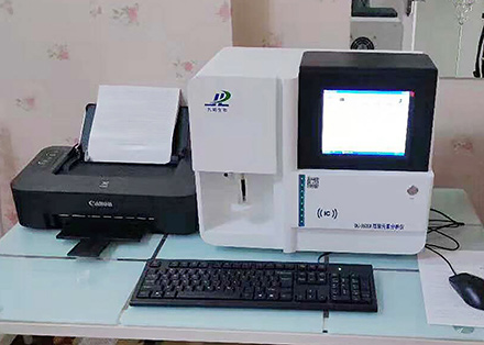 白城医用成人抖音视频检查仪器实用性高