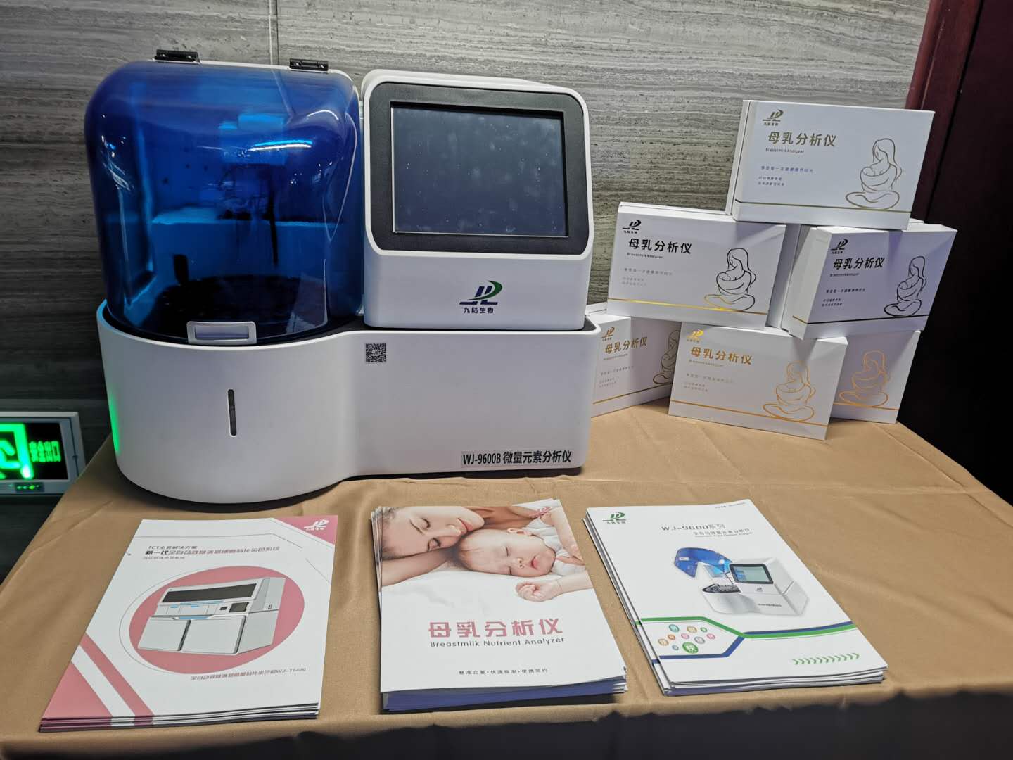 泰州成人抖音视频测试仪设备是什么