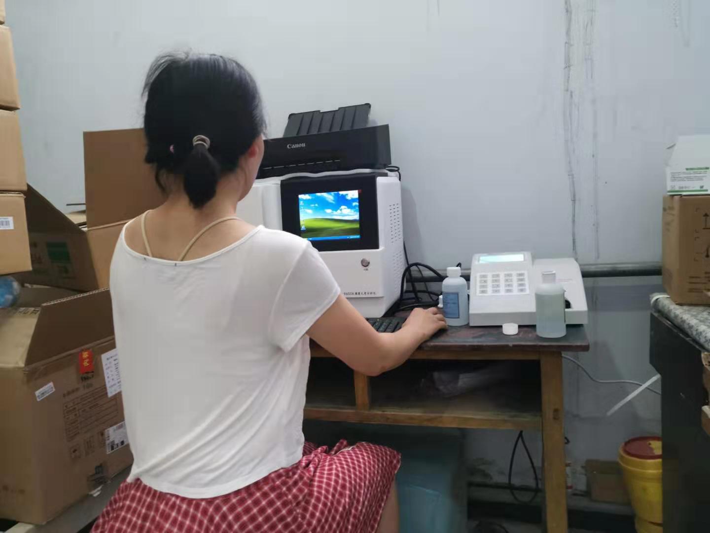 成人抖音视频分析仪