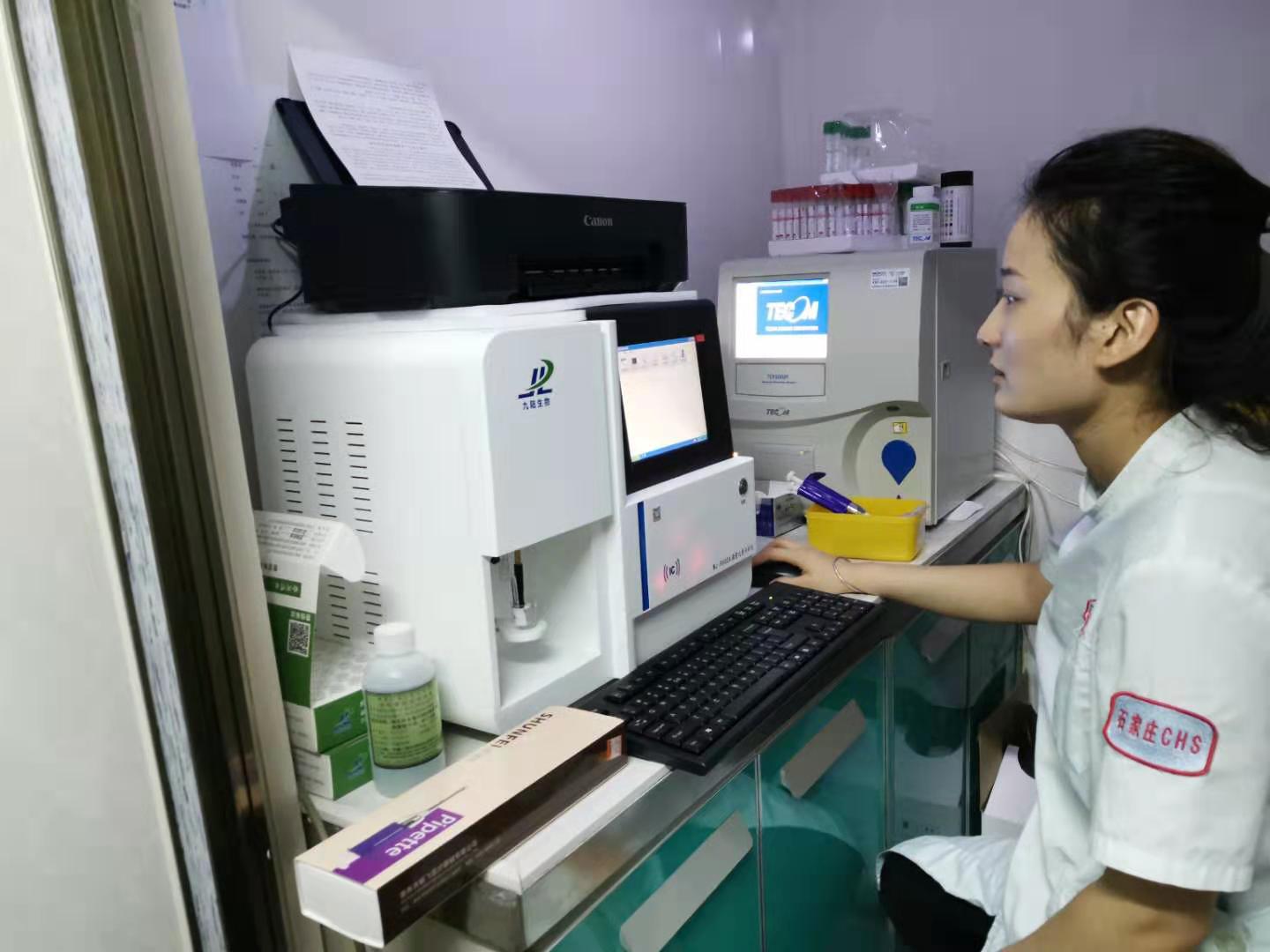 成人抖音视频分析仪