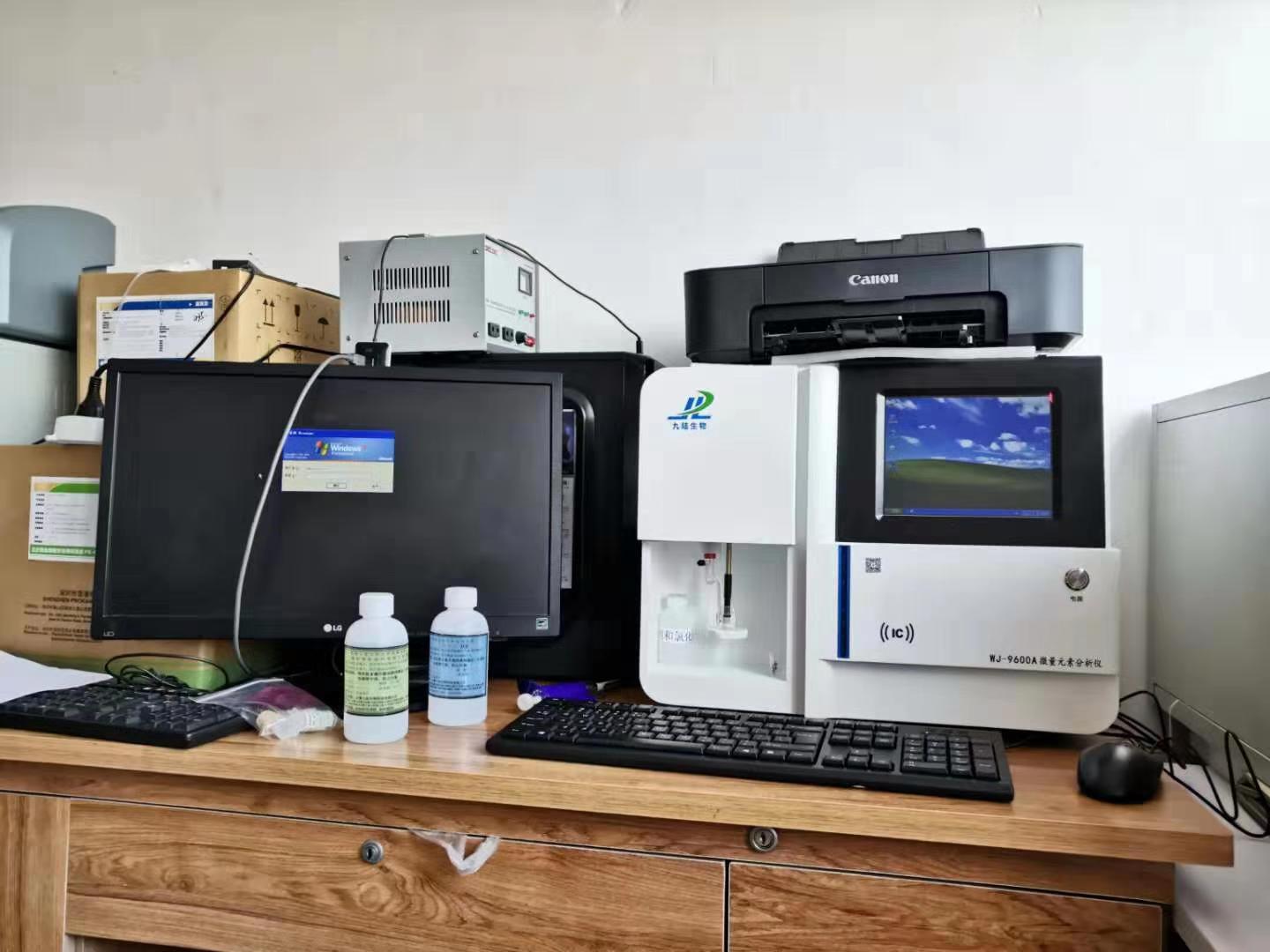 成人抖音视频分析仪