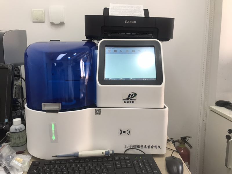 成人抖音视频仪器品牌