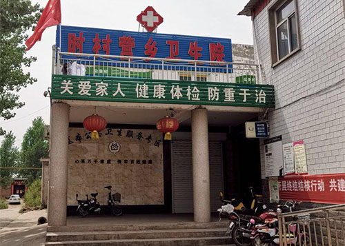 乡镇社区门诊成人抖音视频分析仪