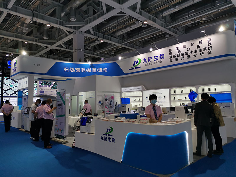 成人抖音91视频生物第84届CMEF中国国际医疗器械展