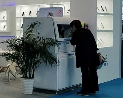 TCT液基薄层细胞制片机